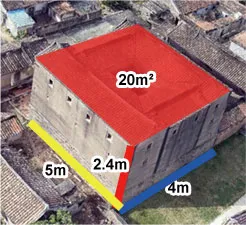 国有土地房屋拆迁补偿系统